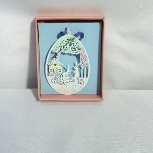 Vintage Metal‎ Die Cut Easter Egg Ornament